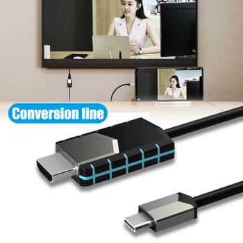 

USB Type-C to HDMI 4K HDTV TV Cable Adapter High Speed For Mobile Phone Computer Projector JR Deals
