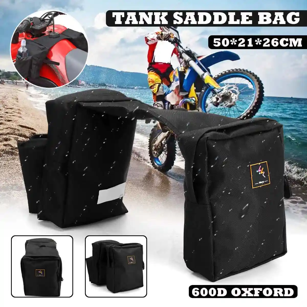 tank saddle bags