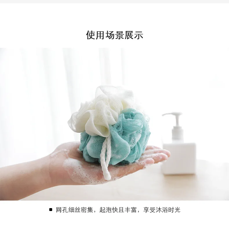 2196 сетчатая губка мяч для ванной большого размера для взрослых мочалка из люфы набор полотенец полоска натирание полотенце полезный продукт