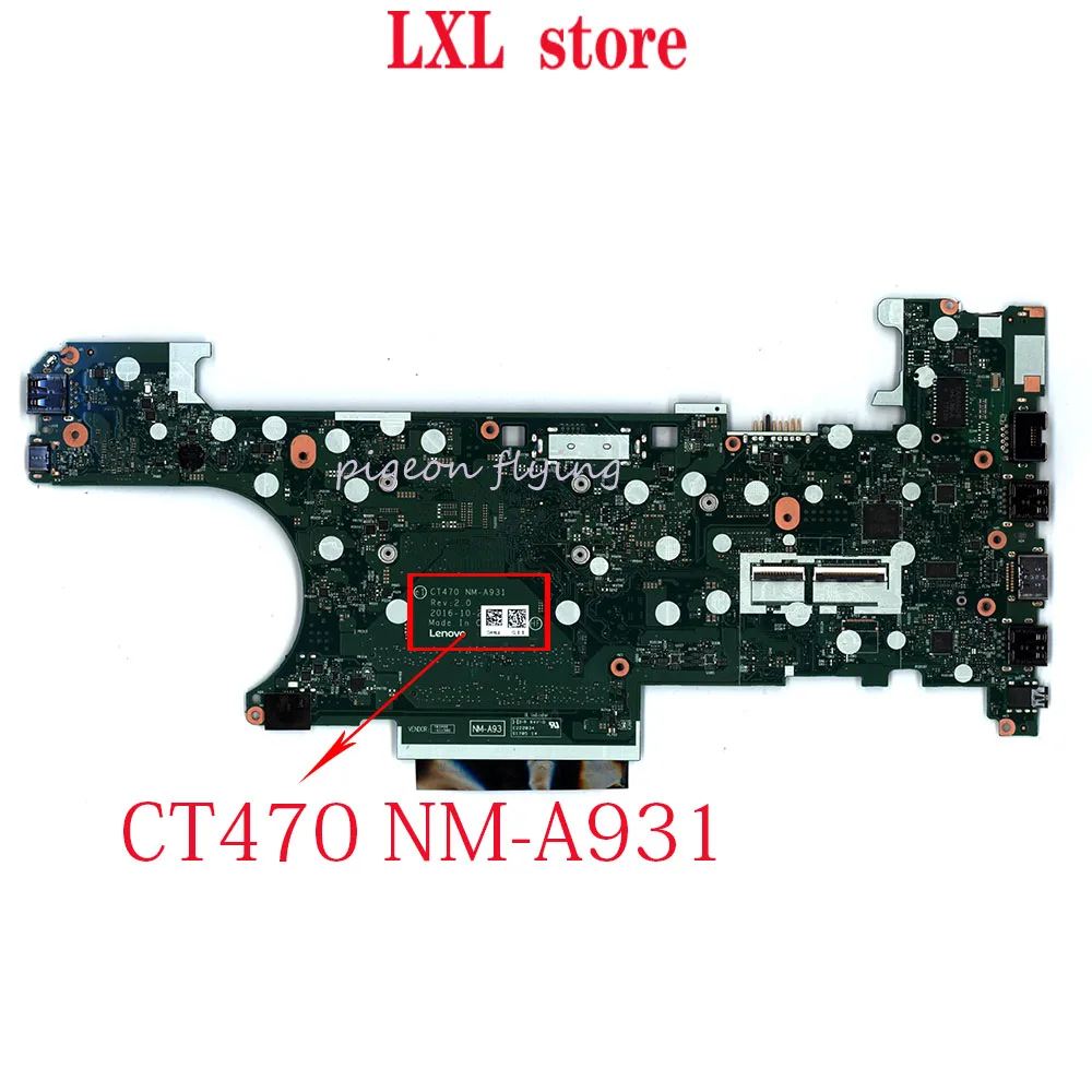 awesome  T470 laptop motherboard NM-A931 for 14.0