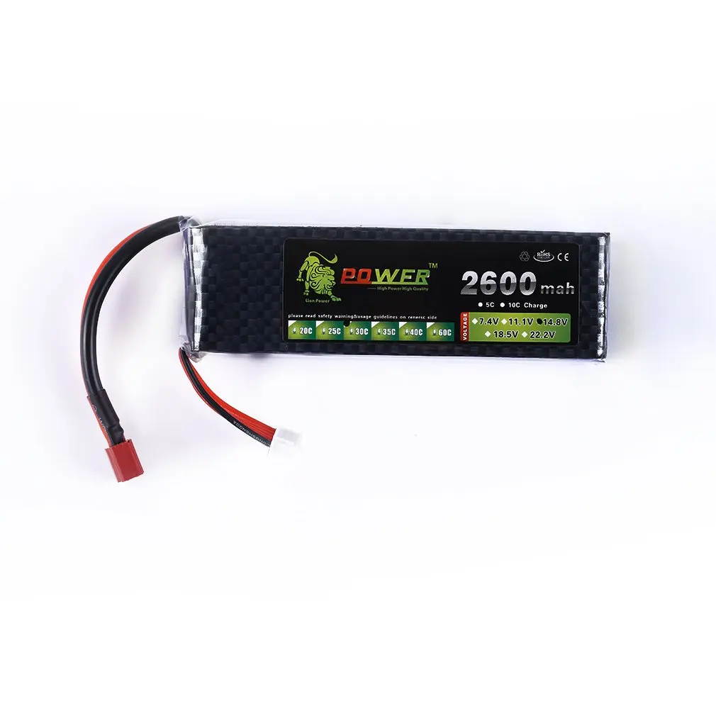 

Battery Lithium-ion battery 2600mAh 14.8V Lightweight and high power Silver Lipo Battery