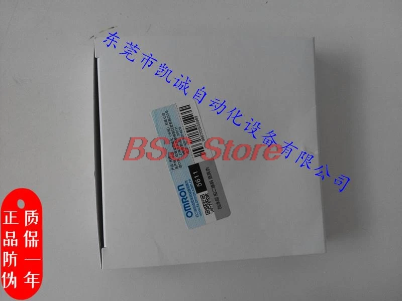 

Оригинальный E32-T15Y 2 м Новый волоконно-оптический кабель