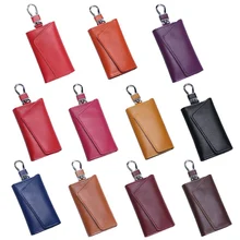 Брелок для ключей из натуральной кожи для мужчин и женщин, органайзер, сумка из коровьей кожи, сумка для ключей, бумажник ключница, чехол для ключей, мини-сумка для карт