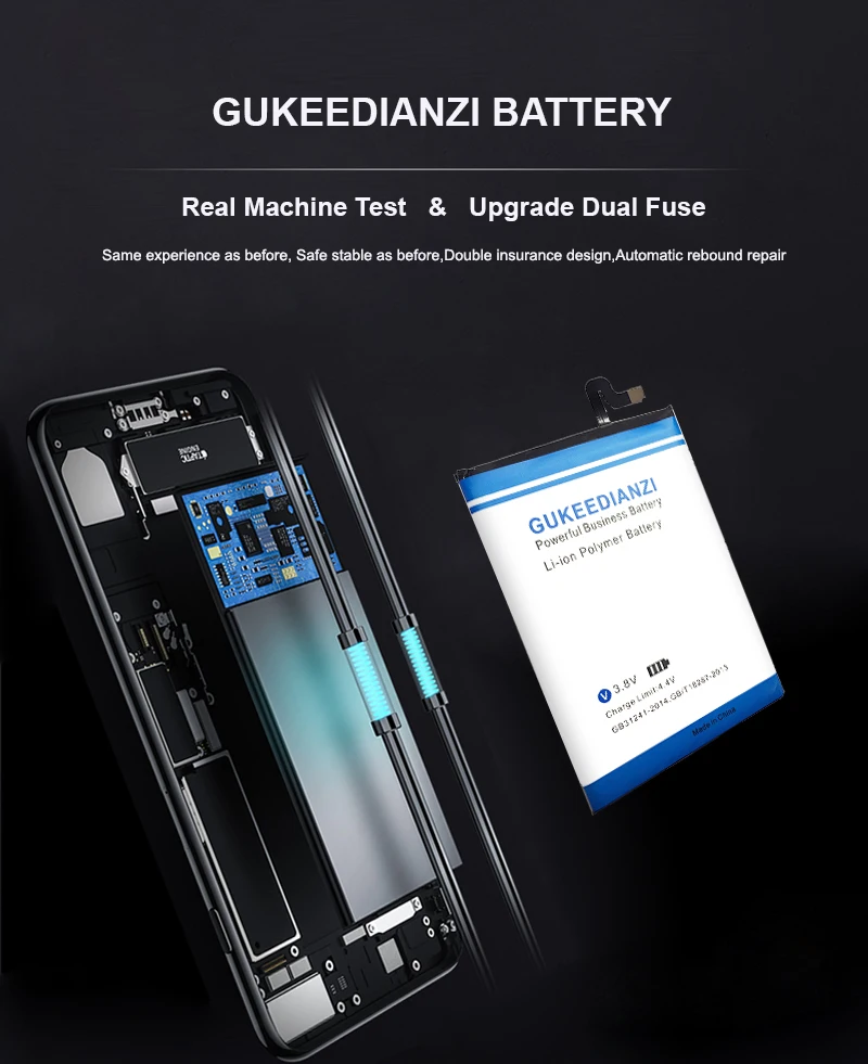 GUKEEDIANZI Горячая HT50 батареи 6650 мАч для HOMTOM HT50 Замена литий-ионный аккумулятор для мобильного телефона