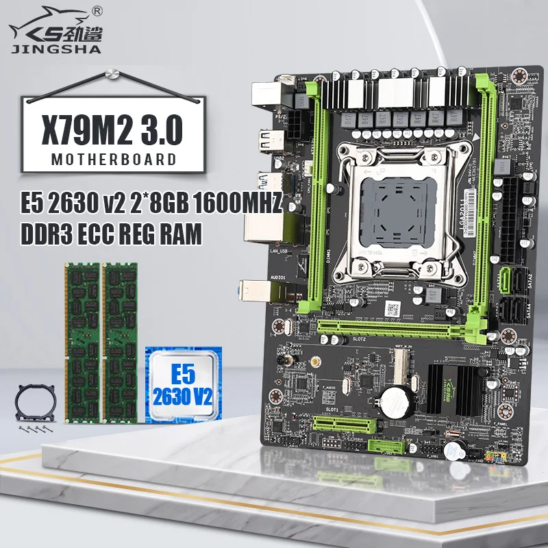 Материнская плата JINGSHA X79 E5 2630v2 DDR3 2*8 ГБ = 16 Гб ECC REG ОЗУ двухканальная до 64 MATX USB3.0 SATA3