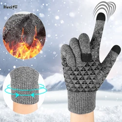 Three-finger Touch Screen Warm Gloves For Unisex Thickened Fleece Gloves Palm Silicone Non-slip Gloves