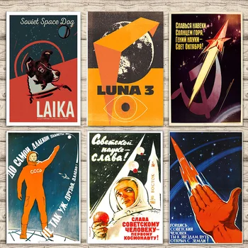 

Sci-fi Soviet Union Space Rocket Dog Lycra CCCP Gagarin Vintage Kraft Posters Canvas Paintings Wall Stickers Bar Home Decor Gift