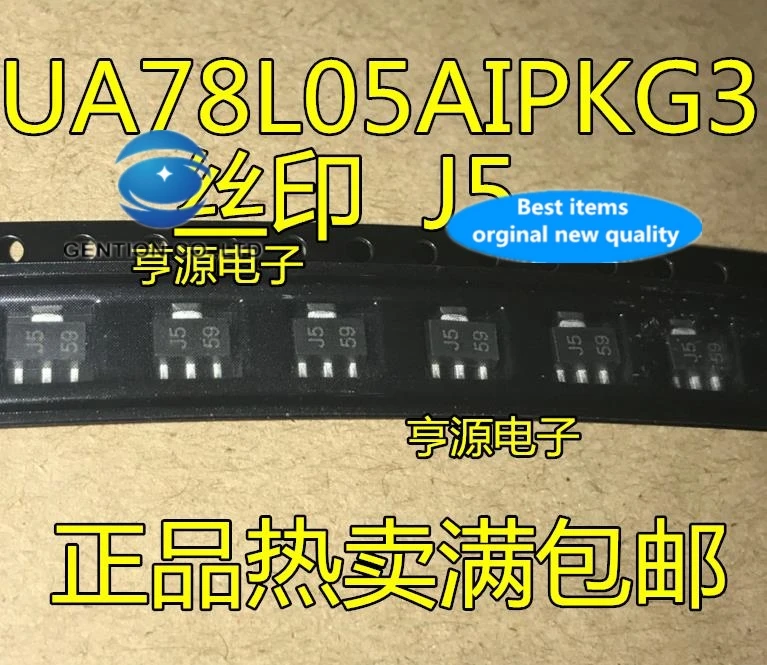 

Новинка 100%, оригинальные линейные Регуляторы для экрана J5 SOT89 UA78L05AIPKG3 78 l05, 20 шт.