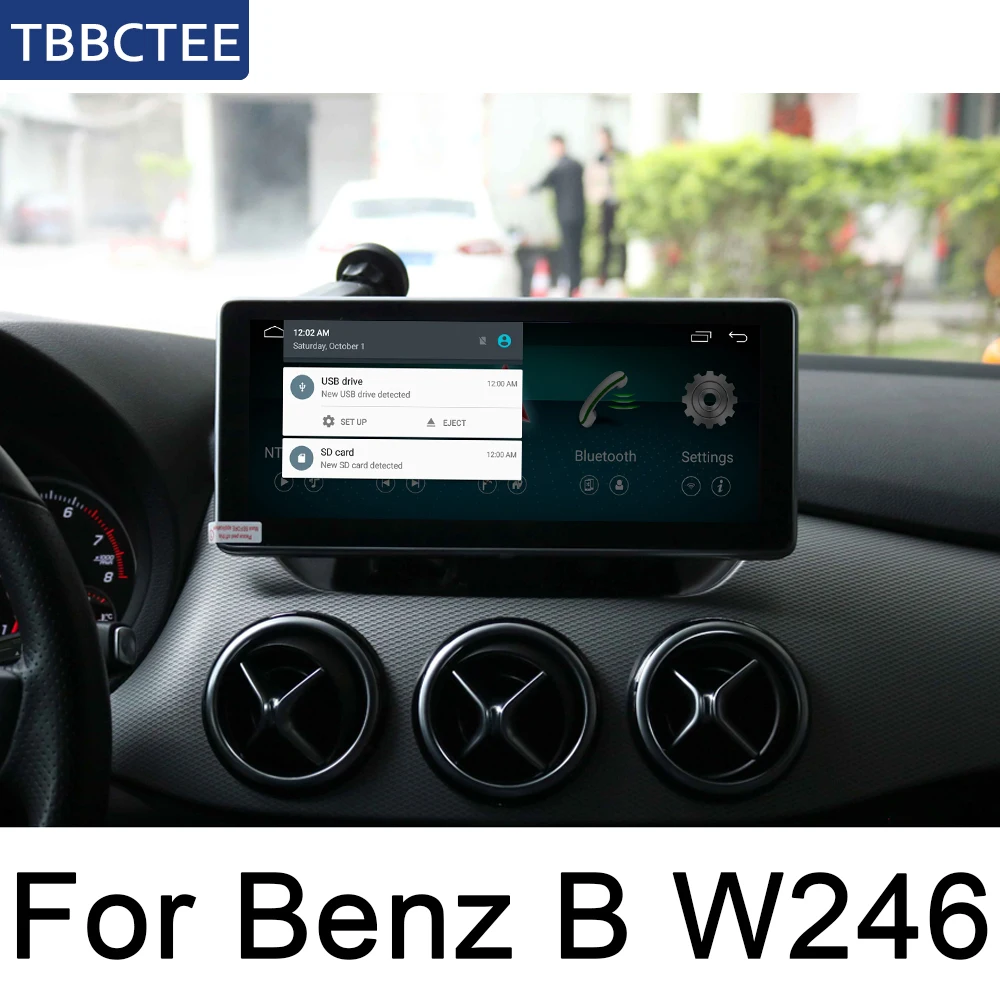 Для Mercedes Benz B Class W246~ NTG 10,2" gps андроид мультимедийный проигрыватель стерео дисплей навигация Сенсорный экран wifi