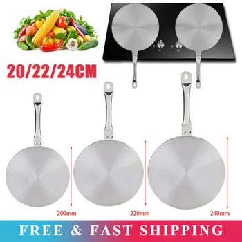 

20/22cm/24cm Induction Hob Heat Diffuser Converter Disc Simmer Ring Plate Stainless Steel Induction Cooker Heat Guide Plate