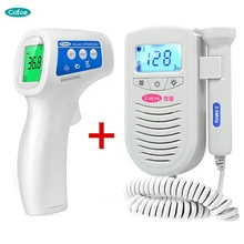 Cofoe Doppler Fetal Baby Heart Monitor fetal doppler + Infrared Forehead Thermometer Body Fever Temperature Measurement Pregnant