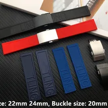 Ремешок для часов силиконовый резиновый черный темно-синий красный 22 мм 24 мм браслет для navitimer/мститель/Breitling ремешок для часов верхняя пряжка