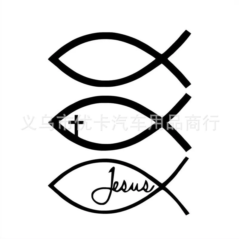 Трансграничной для Иисус, Бог рыбка с надписью Jesus бампер Стикеры s Христианство Светоотражающие Красивая Открытая обувь изменения декоративный автомобильный стикер