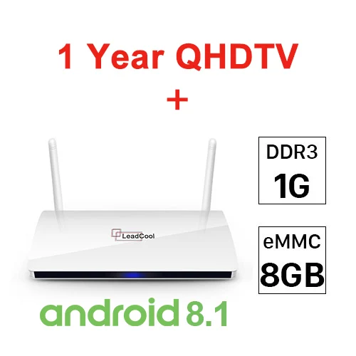 Leadcool QHDTV IPTV французский арабский Android 8,1 1G 8G/2G 16G IPTV немецкий французский арабский бельгийский французский QHDTV код IPTV французский голландский - Цвет: 1G 8G 8.1