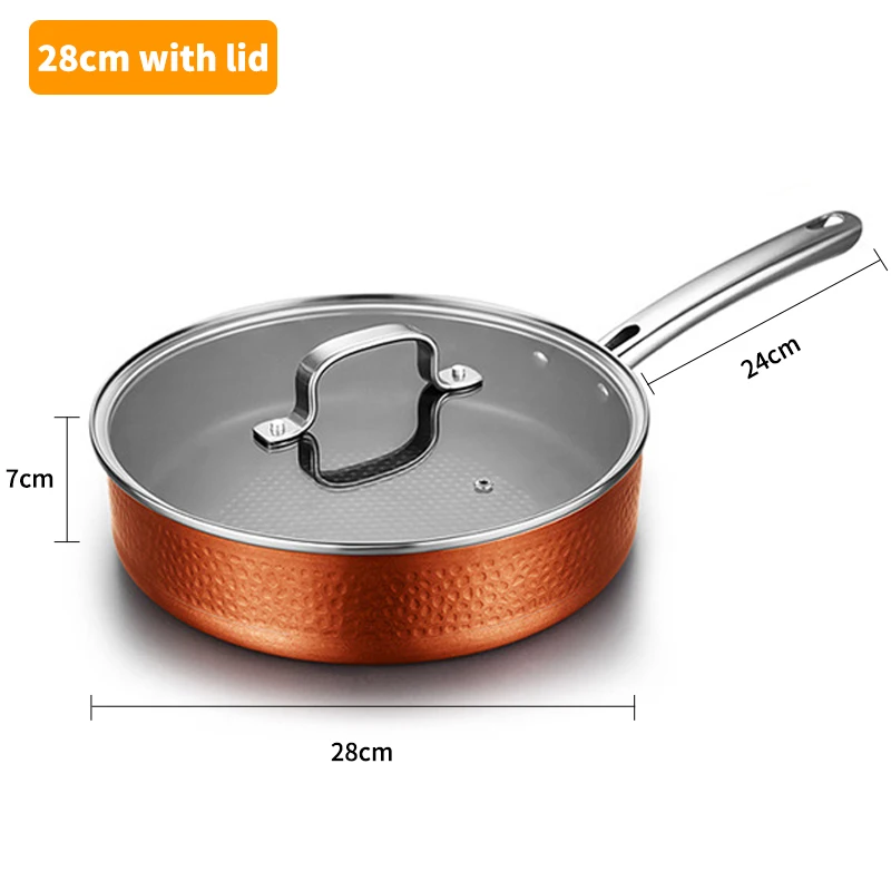 28cm with lid