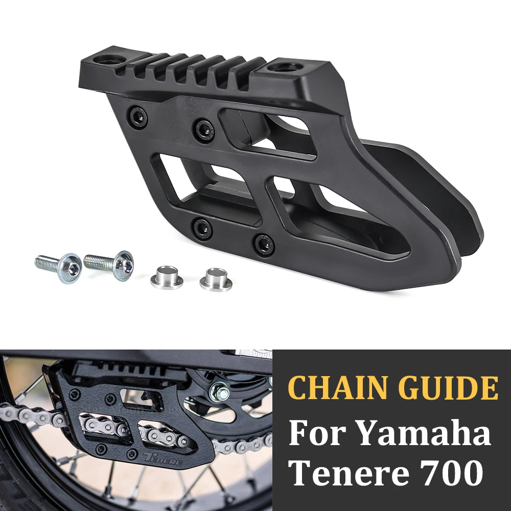 

Направляющая цепь для мотоцикла YAMAHA Tenere 700, TENERE700, XTZ, XT700Z, T 7, 2019