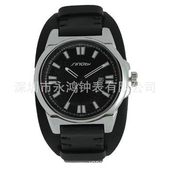 

SINOBI 9563 Genuine Leather Watch Sports Fashion Men's Simple Fashion Leather Band Watch For Male Clock relogio masculino 2020