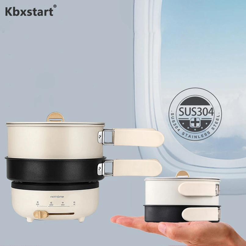Kbxstart 220V складной электрический чайник маленький, ручной, для путешествий мульти плита Складная ручка антипригарная сковорода кухонная