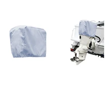 Серый Водонепроницаемый на прицепе с подвесным двигателем крышка капота для лодки двигатели 2-15/70-300 лошадиных сил