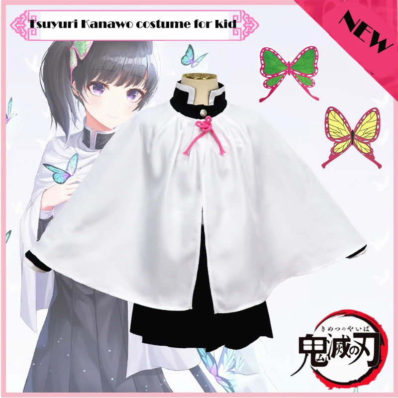 

Kid Anime Demon Slayer Kimetsu No Yaiba Cosplay Costumes Kanao Tsuyuri Cosplay Costume Halloween Party Blade of Demon Costume