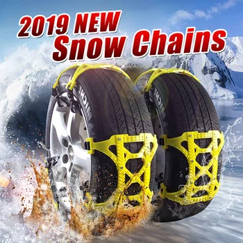 

1/3/6pcs TPU Snow Chains Universal Car Suit 165-265mm Tyre Winter Roadway Safety Tire Chains Snow Climbing Mud Ground Anti Slip