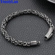 Плетеная цепочка из нержавеющей стали, мужские браслеты, металлические браслеты для мужчин, винтажные мужские нарукавные ювелирные изделия, подарок его парню для мужчины