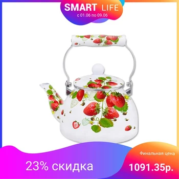 

Kettle Appetite, Верано, 2.5л