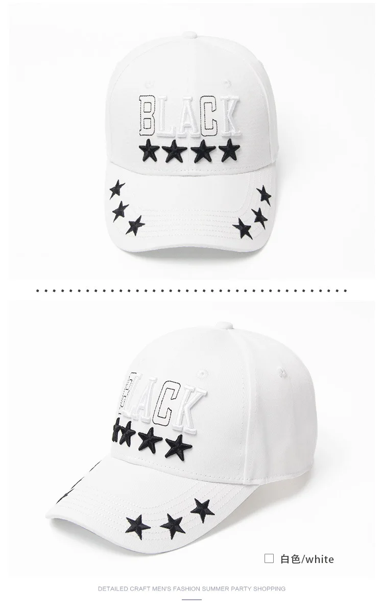 Wholesale 10pcs/lot High Quality Black Letter Embroidery Baseball Cap Men Women Teenagers Students Star Snapback Hat Cotton