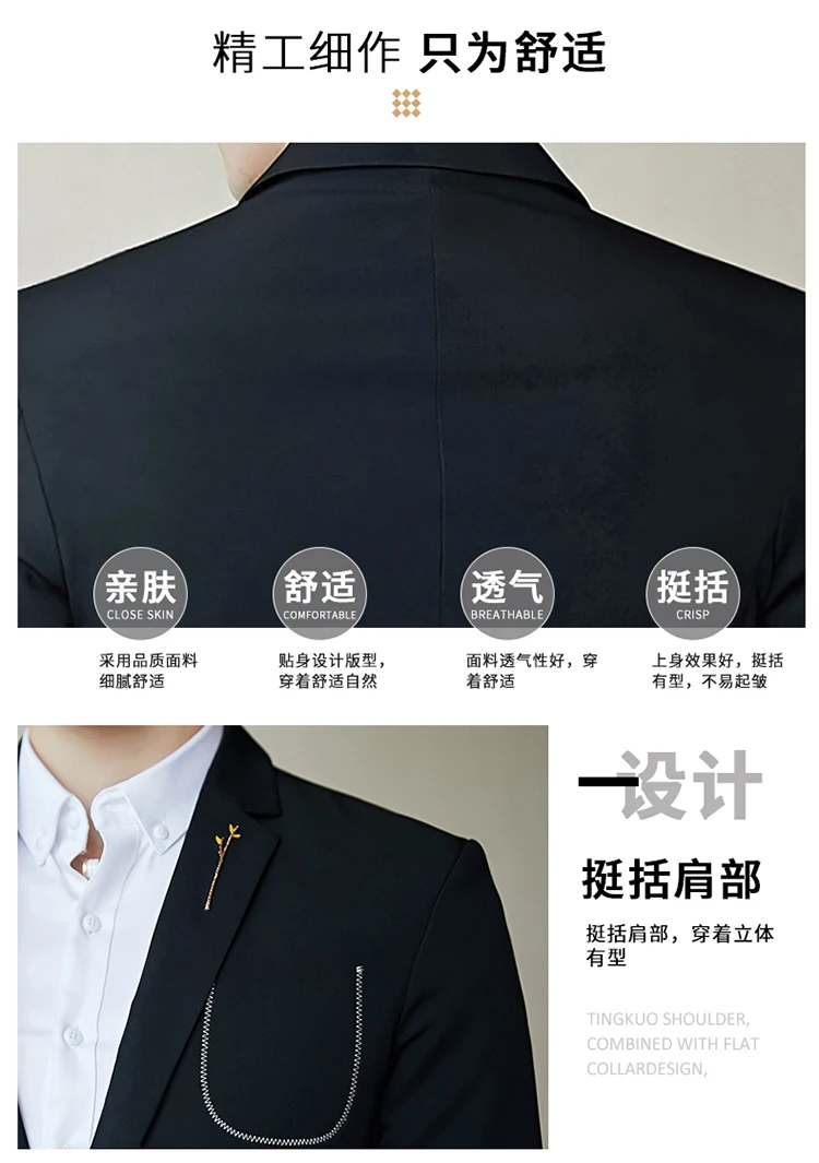 3 твердый мужской блейзер Slim Fit деловой Повседневный Винтажный Мужской костюм оранжевый черный кремовый один пиджак на пуговицах M-3XL