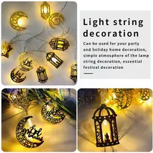 

1.65m Moon Star Shape Led String Lights Decoration For Home Party Supplies Eid Al-fitr Decor Wedding New Year Decoration Li J8i6