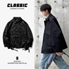 Coats 