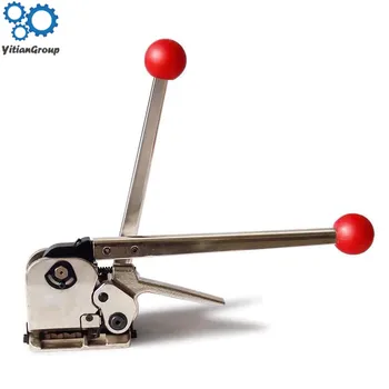 

GD35 Manual Baler Tools Sealless Steel Strapping Tool /Strapping Machine 0.5-0.75 MM 16MM 19MM Metal Strapping Machine