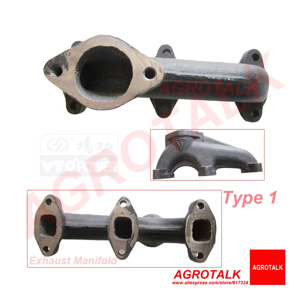 

Exhaust manifold for Yangdong Y385T engine, please choose the one you need, part number: Y385T-6-08001