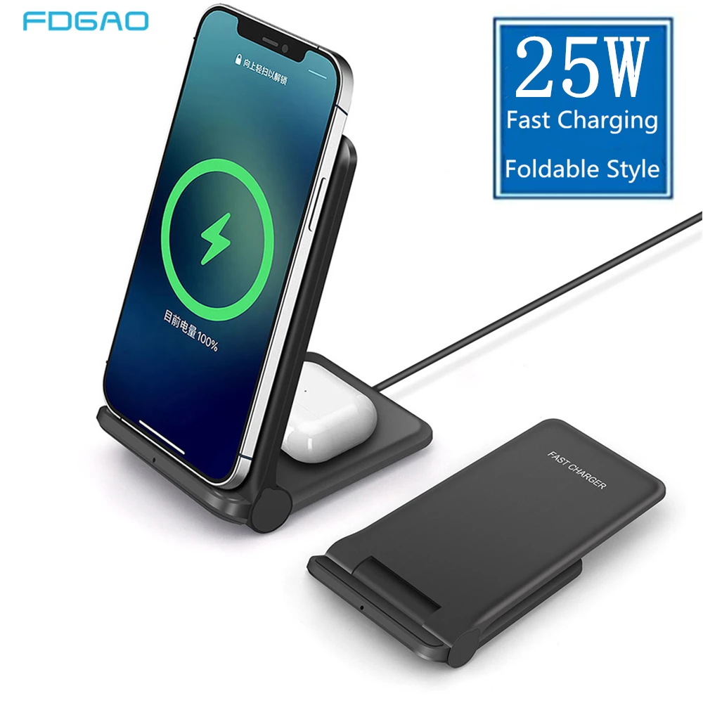 Foldable Qi Wireless Charger 25W Fast Charging Stand Pad For iPhone 12 11 8 XR XS Max Airpods Pro Samsung Galaxy S21 S20 Note 20