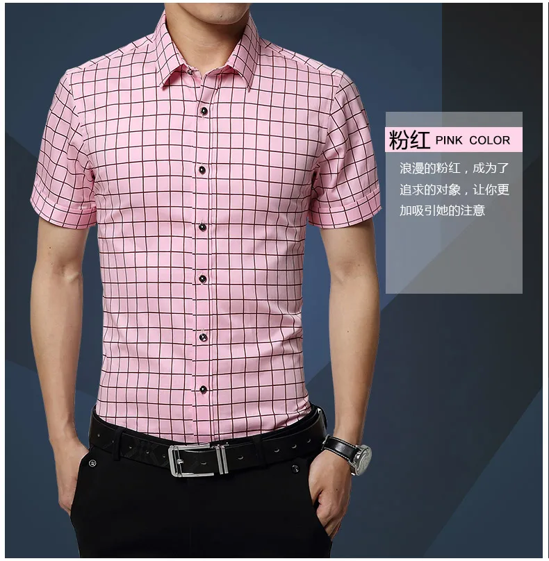 IFRICH Business Casual Checkered Shirt Mens Summer 100%Cotton Short-Sleeved Pink Shirt Plus Size M-5XL