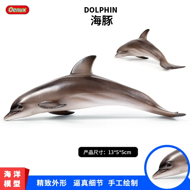 Стиль дельфины модель пластик дельфин модель игрушки модель морского организма модель животного