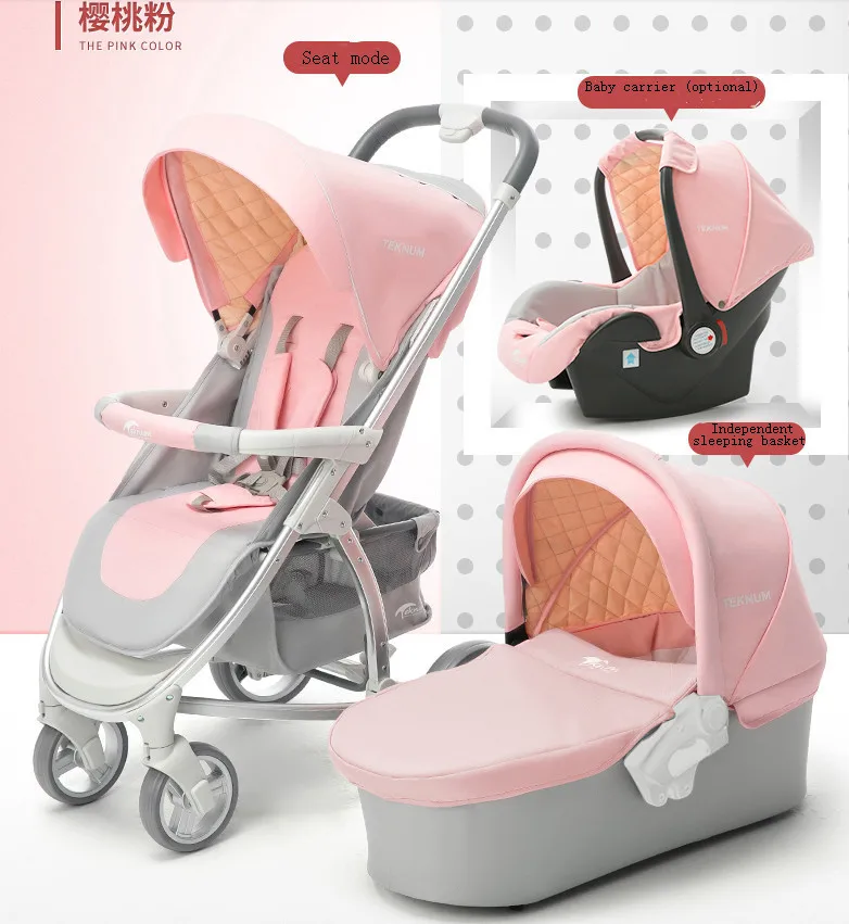 Высокая Ландшафтная детская коляска с одной кнопкой складной автомобиль четыре