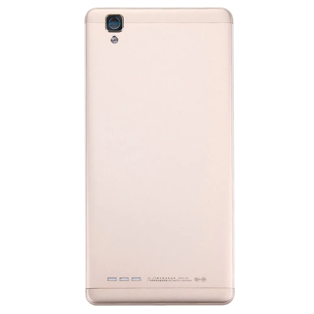 Задняя крышка для аккумулятора OPPO A53