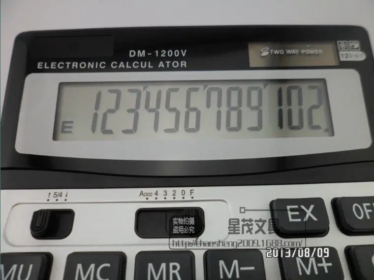 DM-1200V калькулятор солнечный калькулятор 12-Bit офисные Бизнес калькулятор детская одежда от a Generation of Fat