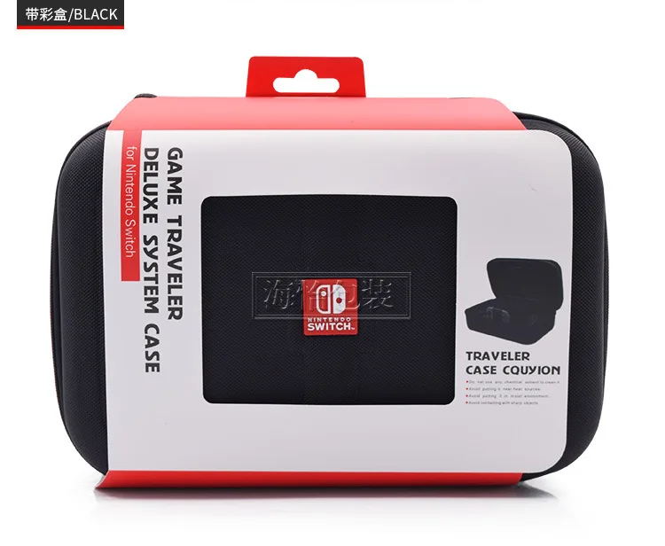 Защитная сумка с переключателем, Защитная сумка для nintendo Switch, жесткий пакет bao, ударопрочная защитная сумка и чехол для защиты от давления