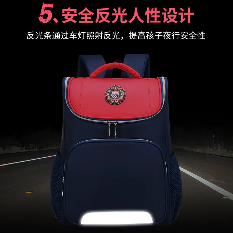 

School Bag Customizable Printed Logo Primary School Young STUDENT'S Backpack Students CHILDREN'S School Bags Customizable Remedi