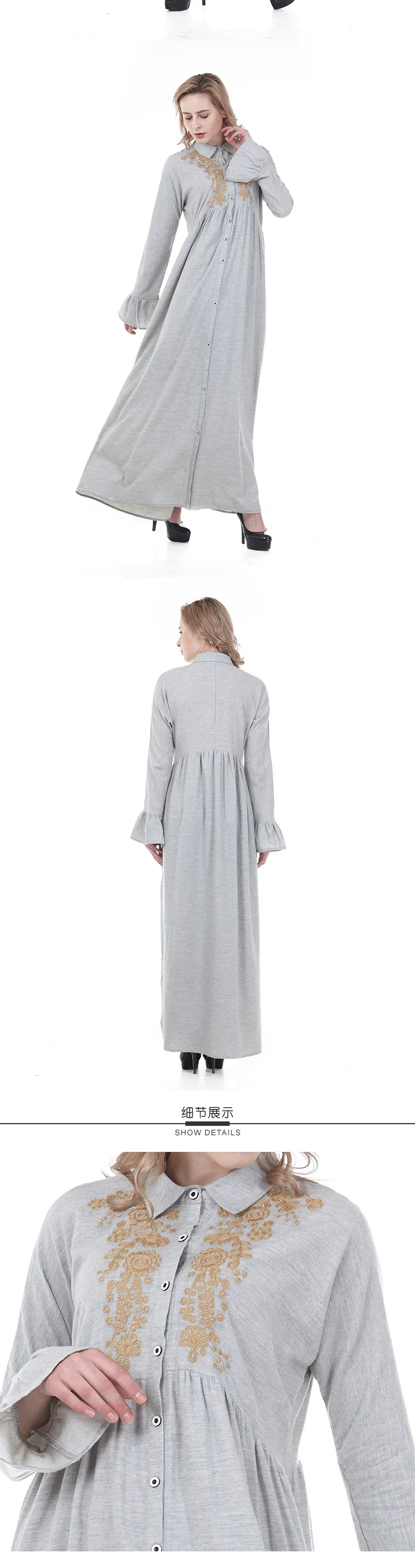 11347150495_73863402