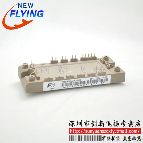 Продукт PWB200AA40 PK160FG80 FP40R12KT3 SKIIP11NAB12T4V1 7MBR30SA060-50 7MBR35UA120-50