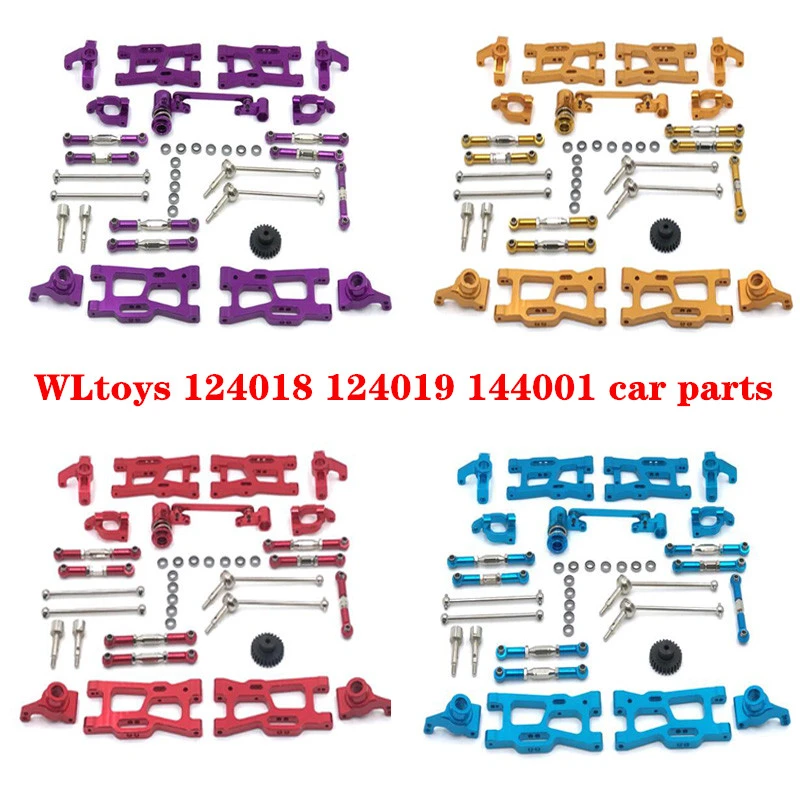 Metal Upgrades Parts Kit WLtoys RC 144001 124018 124019 Replacement Part Purple