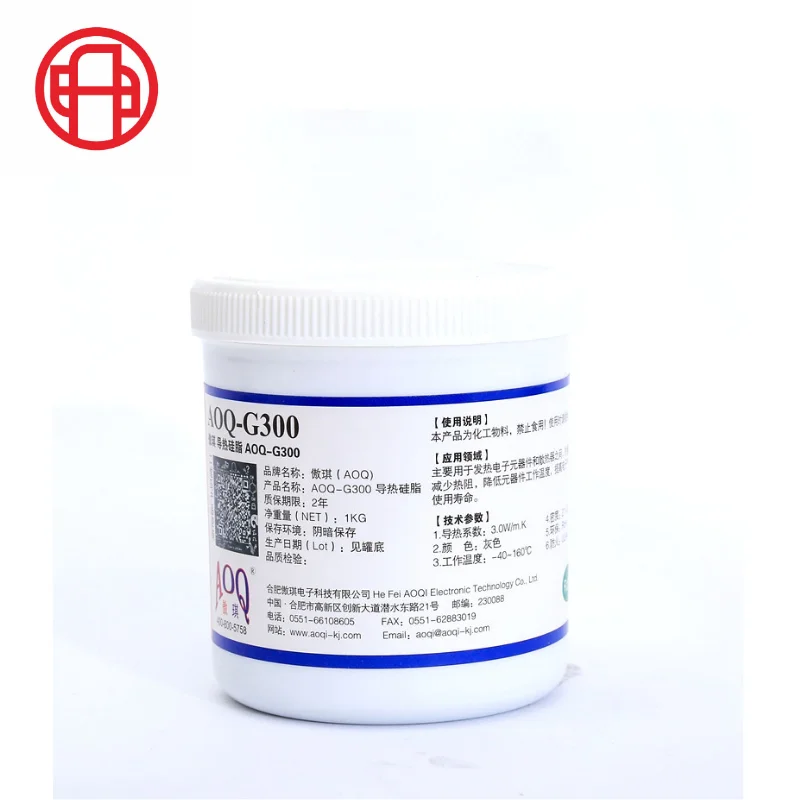 

High power LED street lamp home appliance CPU heat conduction silicon grease 1kg notebook PC CPU heat dissipation paste