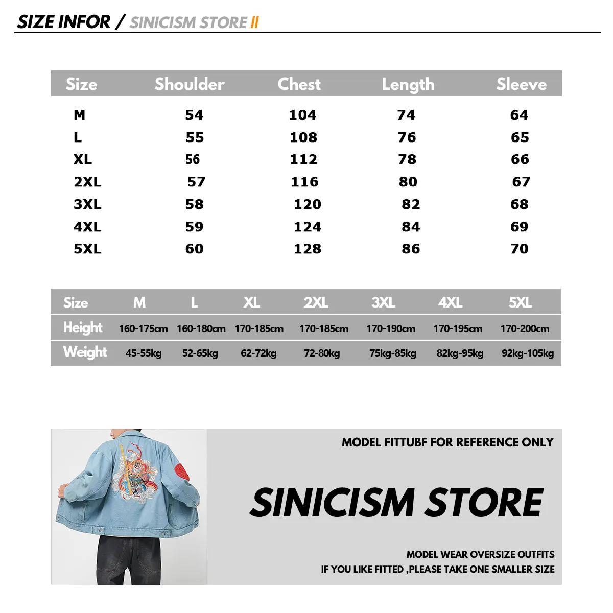 Sinicism Store, мужские утепленные зимние куртки, пальто, мужская верхняя одежда с вышивкой в стиле хип-хоп, мужские джинсовые куртки