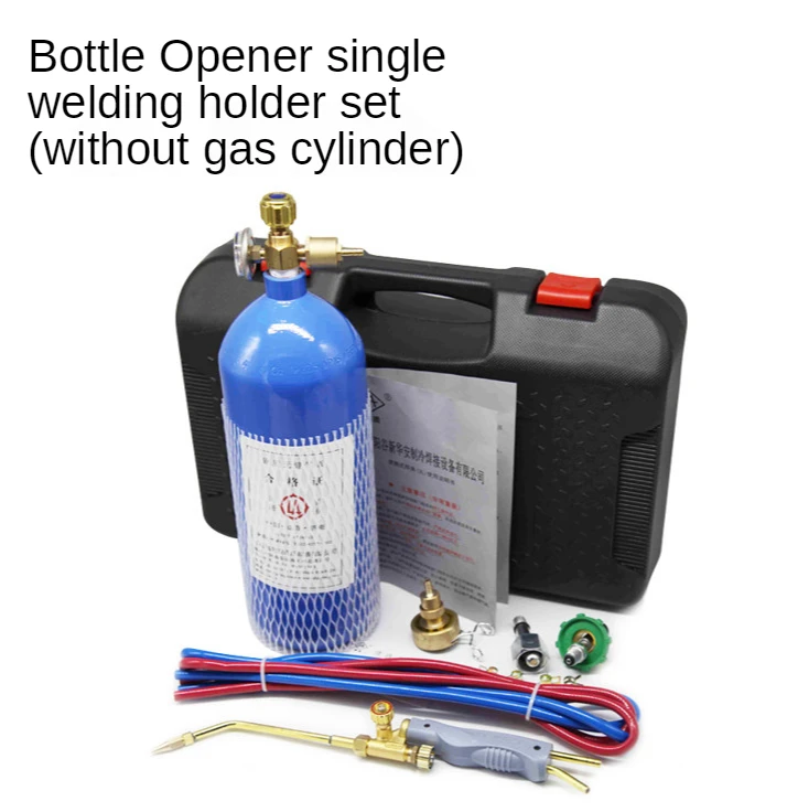 2L portable welding torch small welding torch refrigeration maintenance