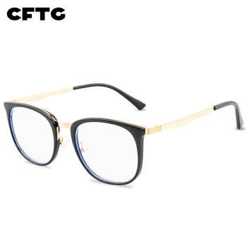 

Anti Blue Light Blocking Presbyopia Eyeglasses Vintage Round Men Women Reading Glasses 2020 Ultra-light Mens Glasses Oculos