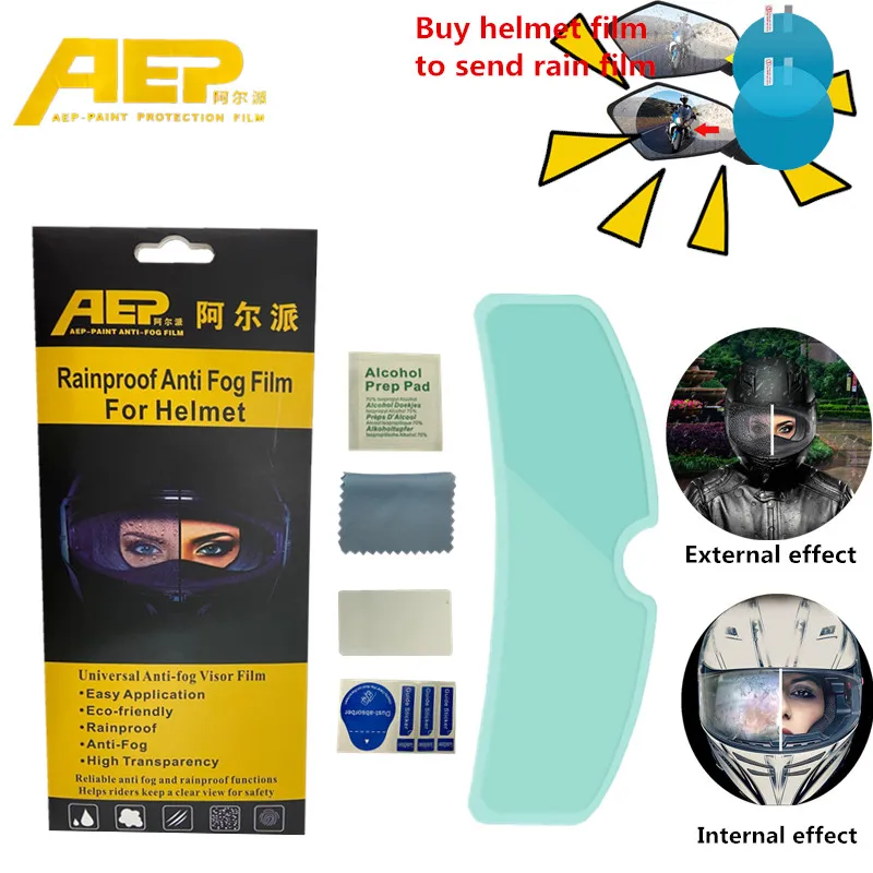 Helmet Clear Anti Fog patch film Universal Motorcycle Helmet Lens Fog