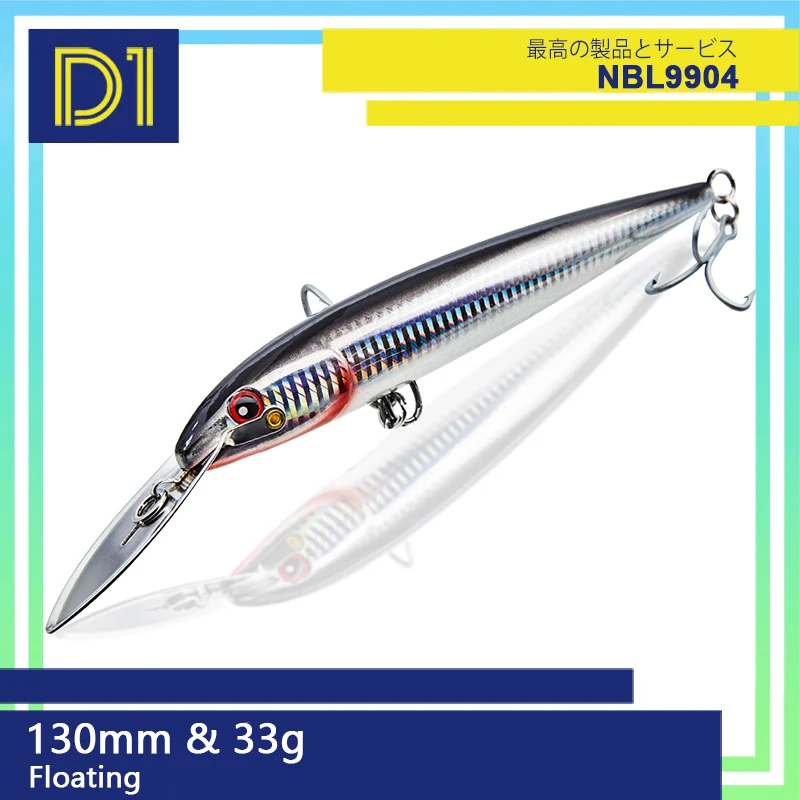 Noeby рыболовные приманки minnow NBL9904 130 мм 185 225 плавающий воблер металлический губ